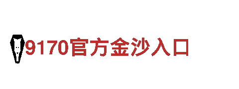 探索乐趣之旅——ld体育网页版游戏开发公司